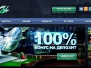 Ярко и интересно провести выходной всегда можно, играя в слоты бесплатно в онлайн казино SlotoZal