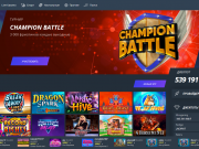 В онлайн казино Jet Casino Украина интересно всем – осталось только убедиться в этом