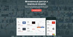 Детальный обзор платформы Kiplar.com