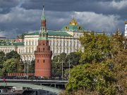 Кремль прояснил позицию о запрете изображения нацистских преступников