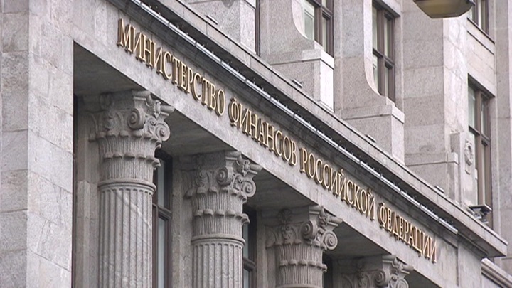Минфин: профицит федерального бюджета достиг 934,432 млрд рублей