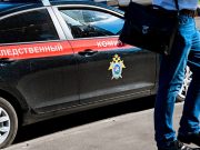 Мужчина напал на 10-летнюю девочку в российском регионе