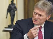 Песков заявил о начале нелегкого диалога России с США