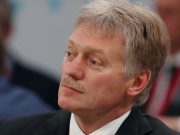 Песков заявил о провале США в Афганистане