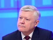 Пискарев обратился в Генпрокуратуру из-за призывов к атакам на систему ДЭГ