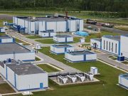 Путин посетил космодром Восточный