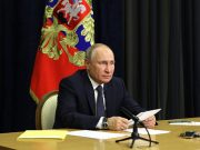 Путин выразил соболезнования в связи с массовым убийством в пермском вузе