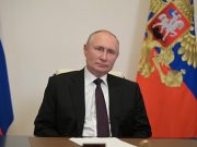 Путин заявил о необходимости движения России вперед