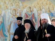 РПЦ назвала визит Константинопольского патриарха в Киев нарушением канонов