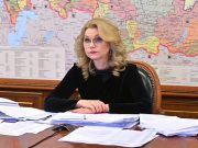 Татьяна Голикова провела рабочую встречу с врио главы Мордовии
