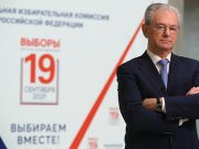 В ЦИК назвали способ борьбы с грубыми нарушениями на выборах