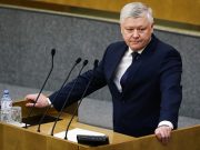 В Госдуме ответили на требования США по делу о повреждении газопровода в Крыму