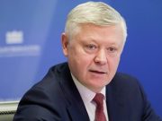 В Госдуме предложили признать более 20 НПО нежелательными после выборов