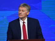 В Кремле выразили желание наладить отношения с Украиной