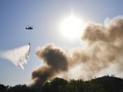 В Москве загорелось общежитие Военного университета