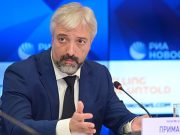 В России высказались об ущемлении прав русскоговорящих в странах бывшего СССР