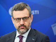 В РПЦ прокомментировали призыв священника к патриарху Кириллу раскрыть доходы