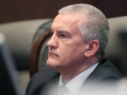 Глава Крыма поообещал Зеленскому «дырку от бублика» вместо полуострова