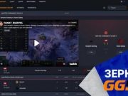 Что такое зеркало ГГ Бет? Его функционал и назначение