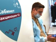 Иммунолог назвал способ эффективного продвижения вакцинации в России