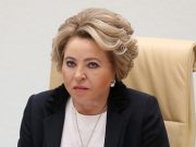 Матвиенко прокомментировала отказ делегатов стран Балтии слушать ее речь