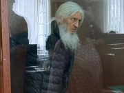 Опальный отец Сергий высказался о Поклонской