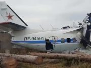 По погибшим при крушении самолета в Татарстане объявлен траур