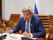 Пушков прокомментировал приостановку работы миссии России при штаб-квартире НАТО