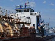 Раскрыты обстоятельства взрыва на российском нефтяном танкере