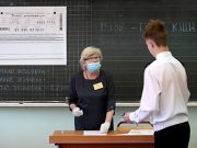 Рособрнадзор задумал снять коронавирусные ограничения на ЕГЭ и ОГЭ