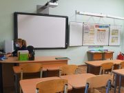 Российские школьники завоевали золото на международной олимпиаде по математике