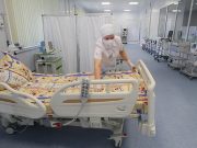 В Орловской области развернут дополнительные койки для пациентов с коронавирусом