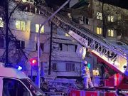 В России назвали число взрывов газа этой осенью