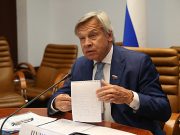 В Совфеде резко ответили на слова Столтенберга о России