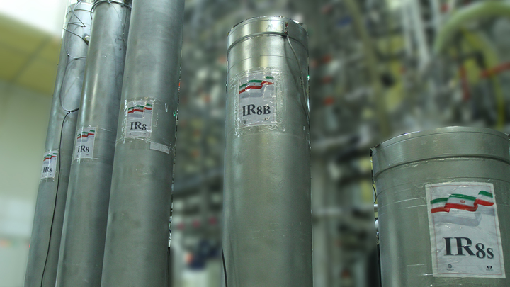 Власти Ирана: ядерный реактор в Араке запустят в течение года