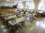 Власти Москвы назвали условие перевода класса на карантин после экспресс-теста