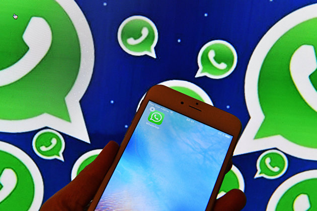 WhatsApp начал внедрять сквозное шифрование резервных копий