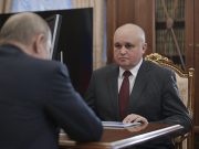 Глава Кузбасса призвал Студию Лебедева извиниться за открытку ко Дню Всех Святых