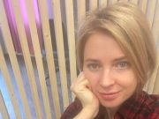 Поклонская прокомментировала отъезд в Кабо-Верде