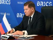 Председатель Верховного суда рассказал о преобразованиях в судебной системе