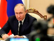 Путин прокомментировал появление омикрон-штамма коронавируса