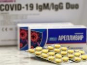 Стало известно о клинических исследованиях российского препарата от коронавируса