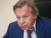 В России призвали Турцию нести ответственность за проданные Украине беспилотники