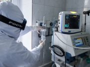 В России выявили 40 735 новых случаев коронавируса