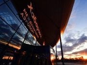 В российском регионе введут QR-коды для входа в аэропорты и на вокзалы