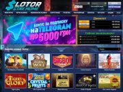 Игра на реал в Слотор онлайн