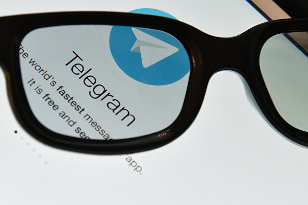 Берлин призывает ЕС выработать общий подход к Telegram