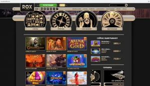 С чего начать знакомство с Rox Casino Украина? Регистрация на игровой платформе