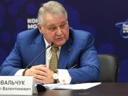 Ковальчук заявил о готовности России к научно-технологическому прорыву