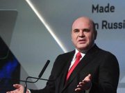 Мишустин: Баланс на внешних рынках еще не найден